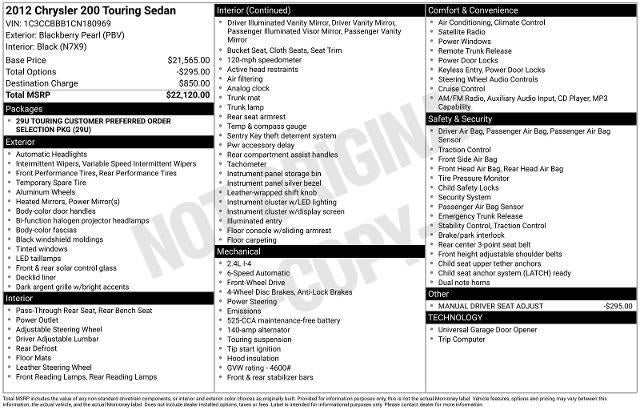 2012 Chrysler 200 Touring