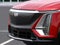2026 Cadillac LYRIQ Signature Luxury