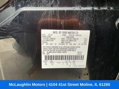 2019 Lincoln Nautilus Reserve