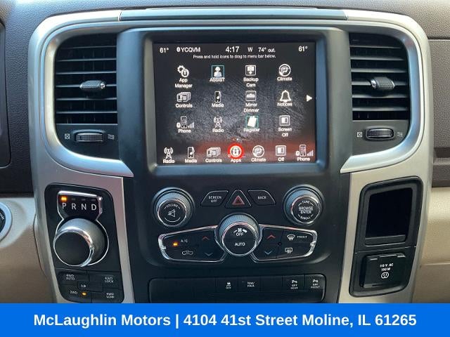 2017 RAM 1500 Big Horn