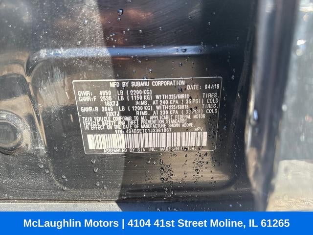 2018 Subaru Outback Touring