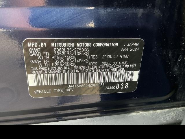 2024 Mitsubishi Outlander Plug-In Hybrid SE