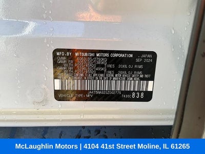 2025 Mitsubishi Outlander Plug-In Hybrid SEL