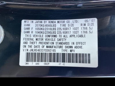 2007 Honda CR-V LX