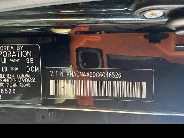 2012 Kia Rio EX