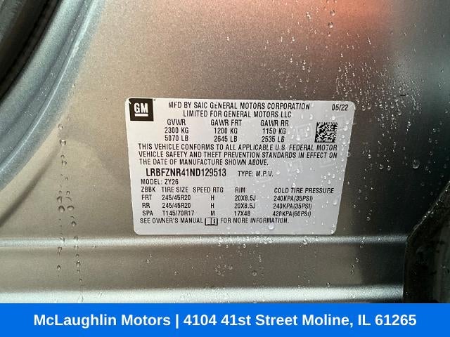 2022 Buick Envision Essence