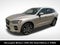 2023 Volvo XC60 Ultimate Bright Theme