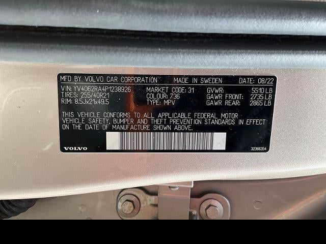 2023 Volvo XC60 Ultimate Bright Theme