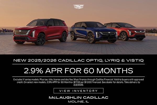 2025/2026 Cadillac Lyriq, Optiq, Vistiq