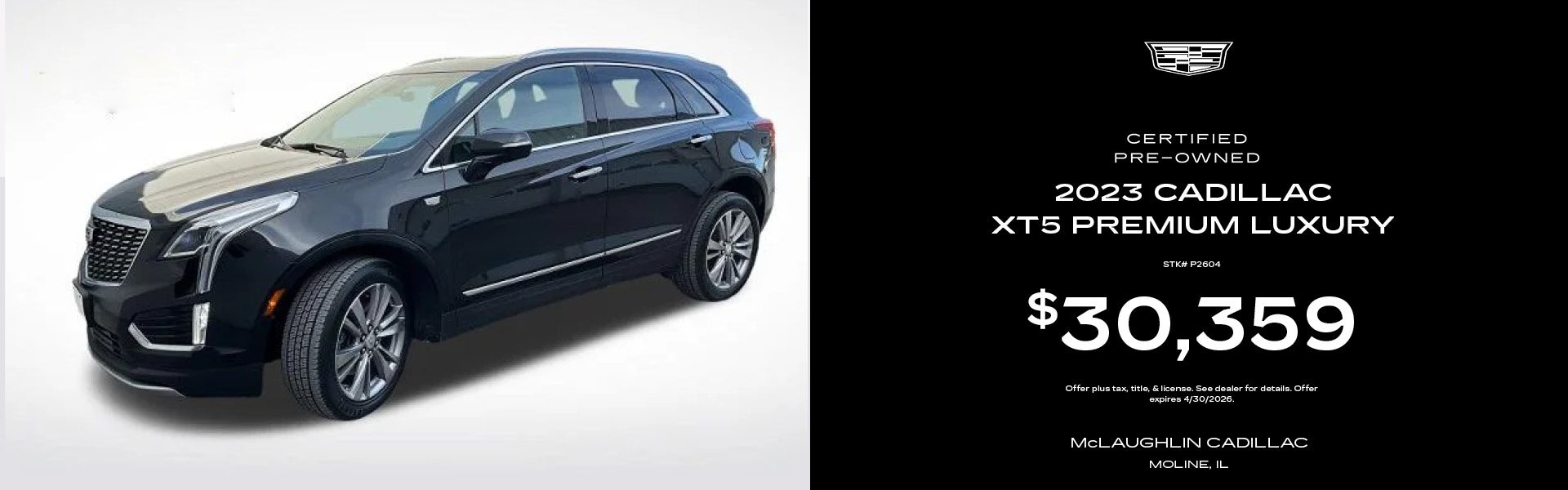 CPO 2023 Cadillac XT5