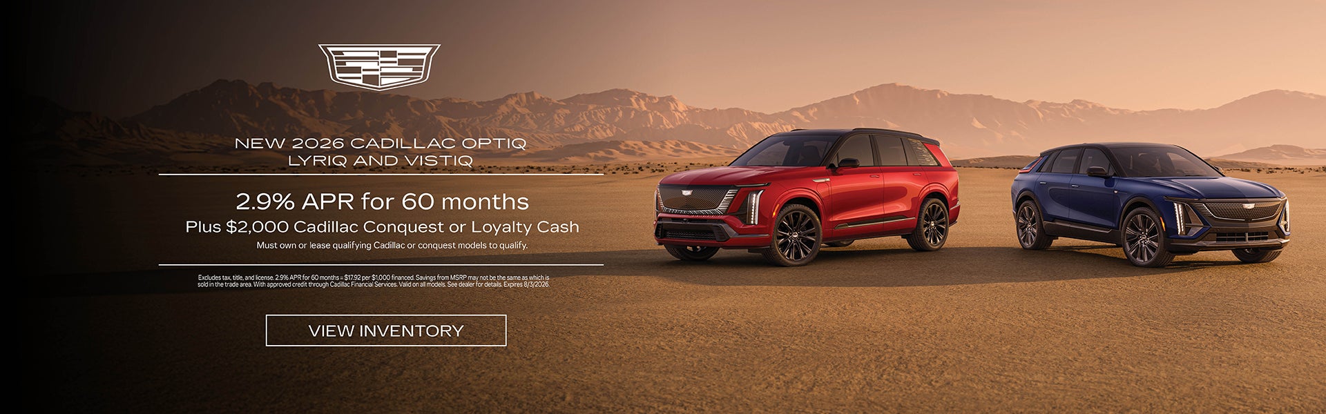 2026 Cadillac Lyriq, Optiq, and Vistiq
