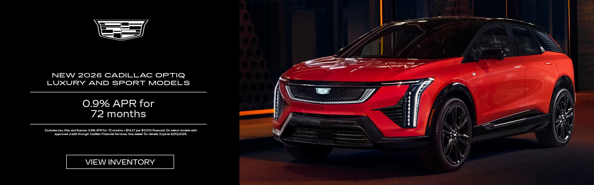 2026 Cadillac Optiq