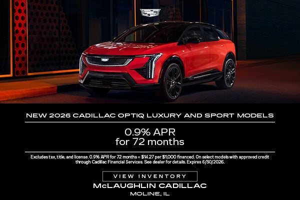 2026 Cadillac Optiq